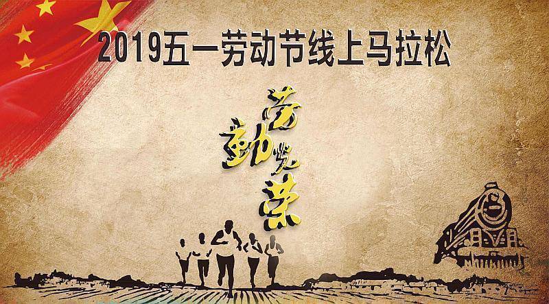 微信图片_20190415174620.jpg