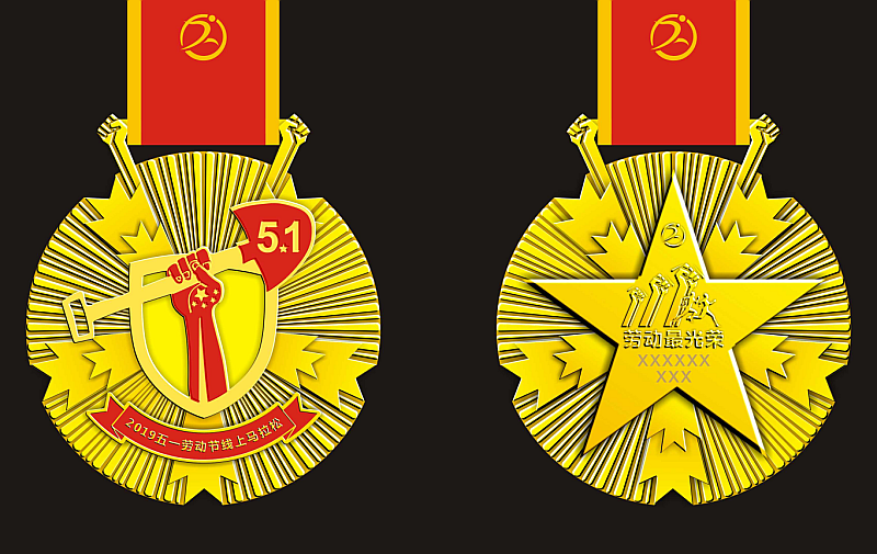 微信图片_20190415174625.png