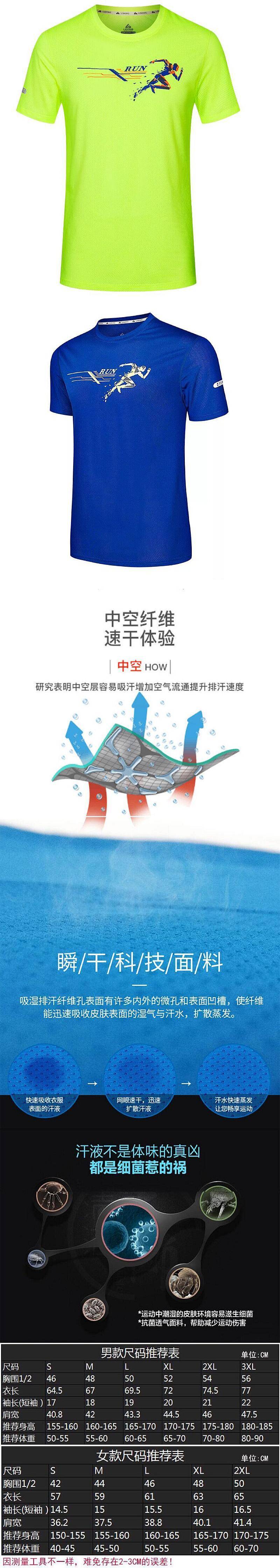 微信图片_20190415181243.jpg