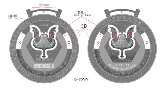 图片13.png