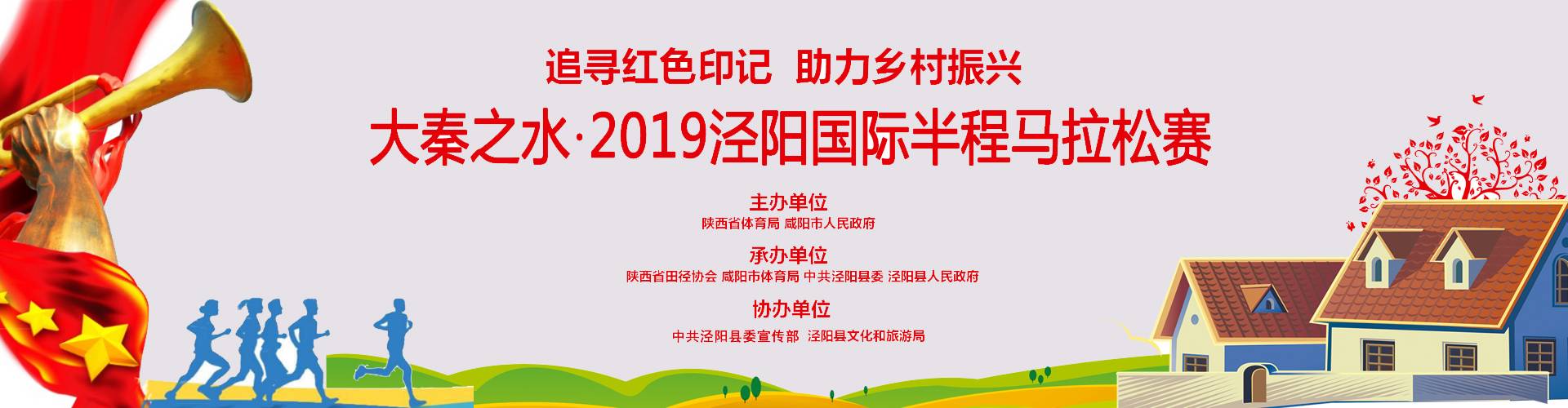 微信图片_20190417150546.jpg