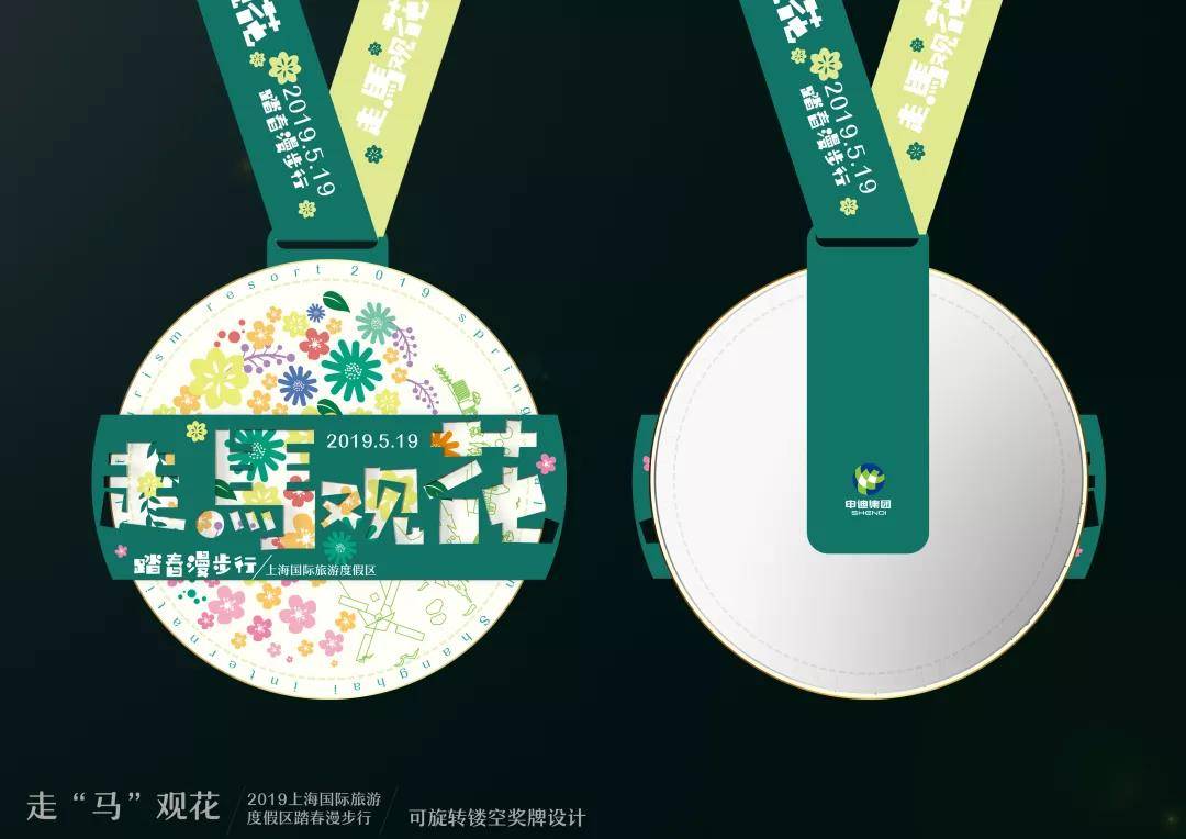 微信图片_20190418092855.jpg