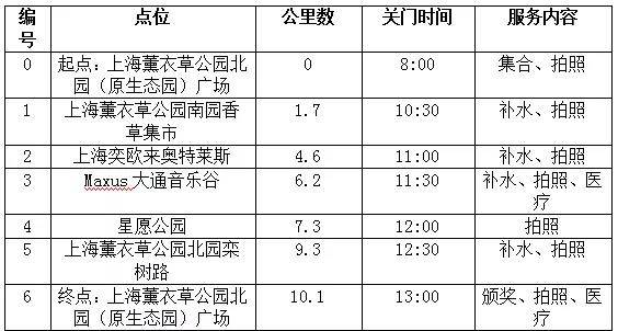 微信图片_20190418092909.jpg
