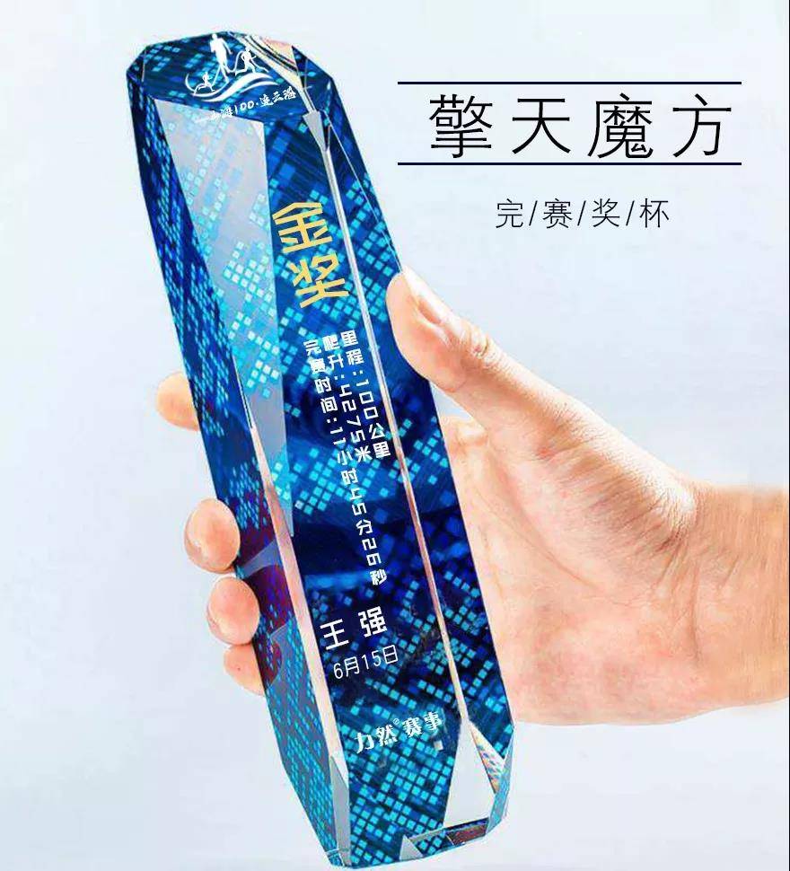 微信图片_20190418144454.jpg