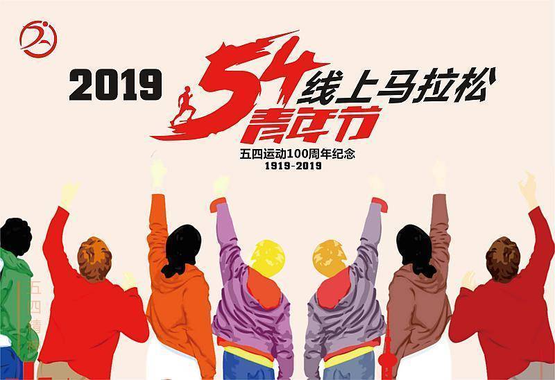 微信图片_20190425102808.jpg