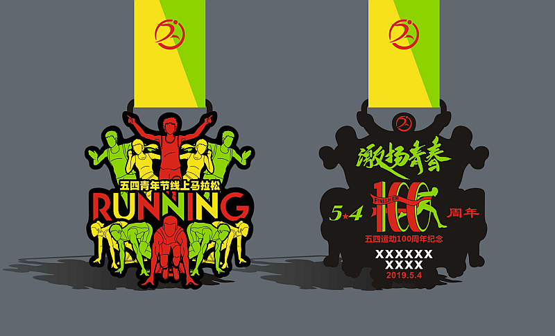 微信图片_20190425102811.png