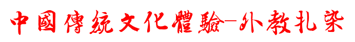 图片17.png