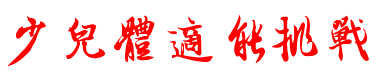 图片18.png
