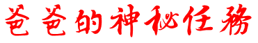 图片19.png