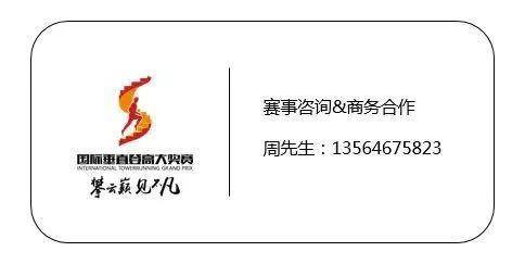 微信图片_20190425170453.jpg