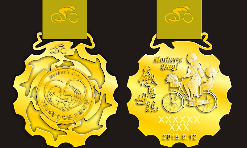 微信图片_20190428093534.png