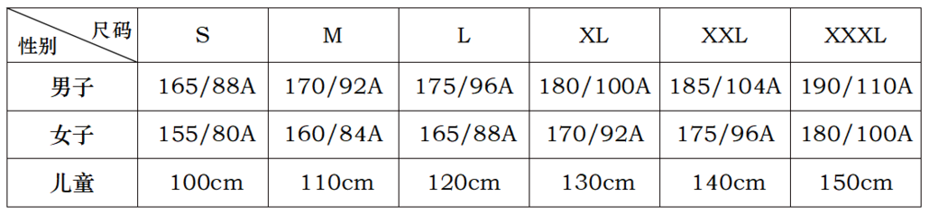 1699b343270.png