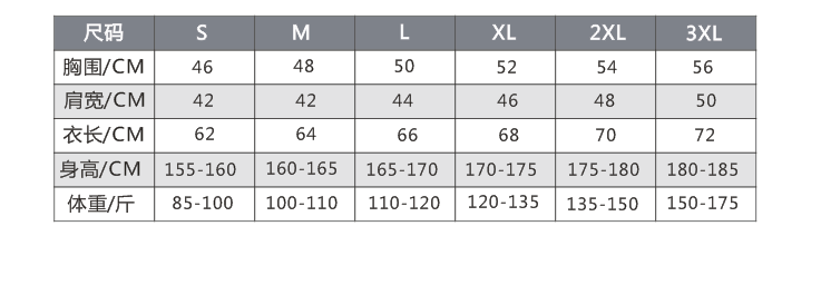 微信图片_20190430140252.png