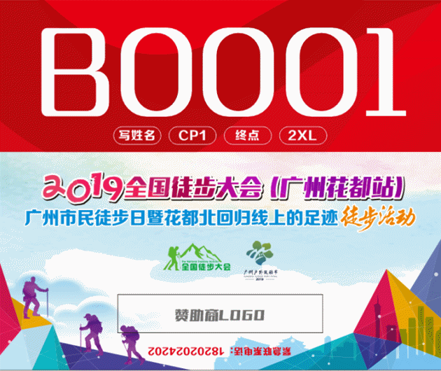 1556594400409051830.gif
