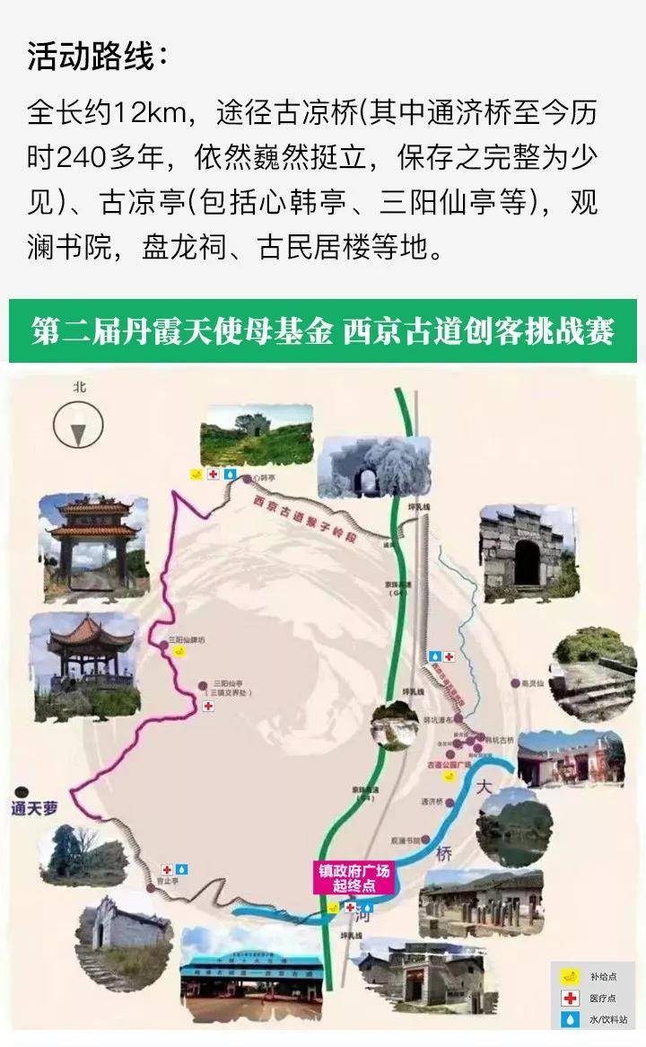 微信图片_20190430153356.jpg