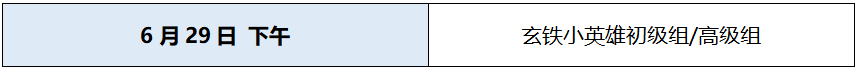 图片15.png