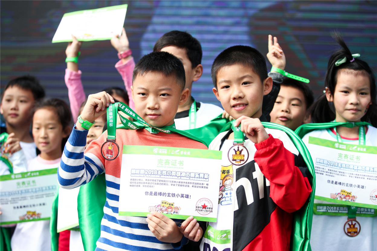 图片18.png