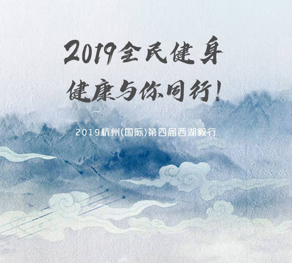 结尾海报.jpg