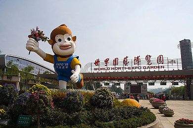 图片5.png