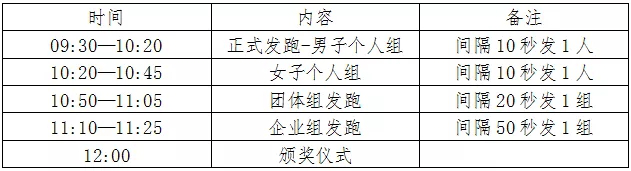 图片9.png