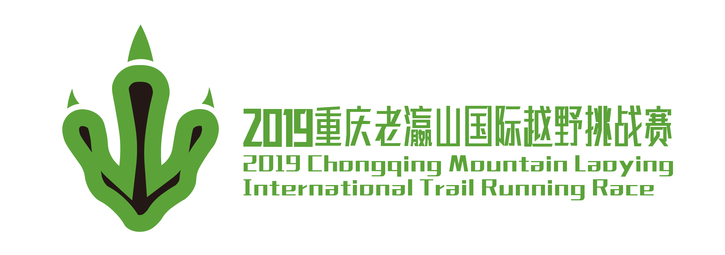 logo-2.png