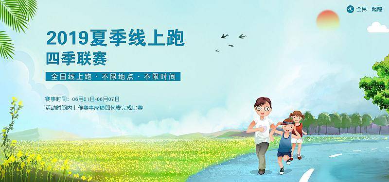 微信图片_20190510110200.jpg