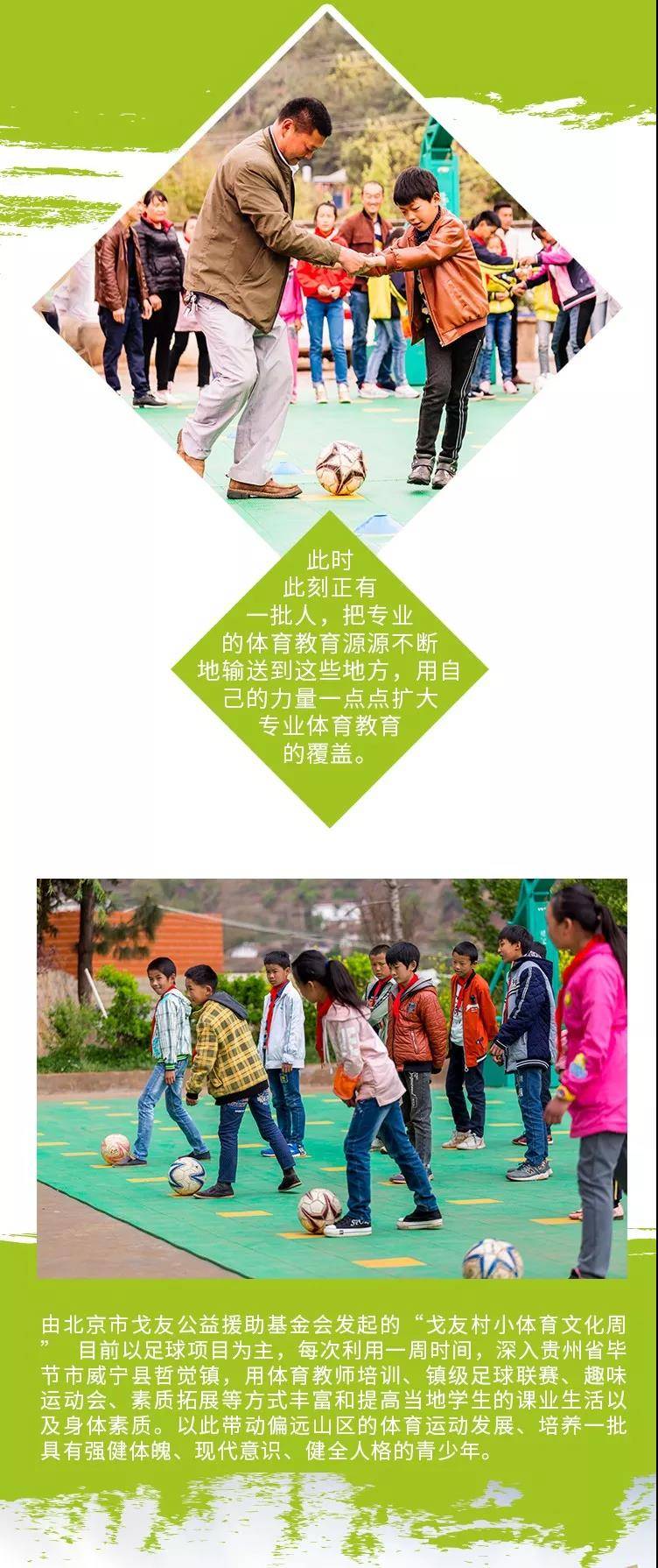 微信图片_20190510114223.jpg