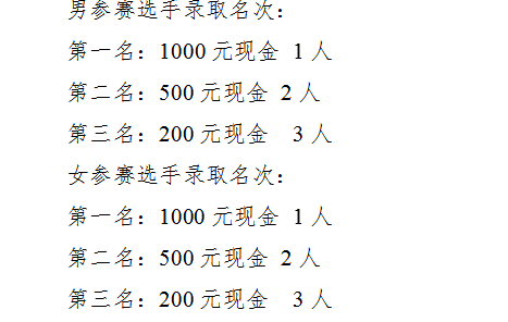 16aa0abfa76.png