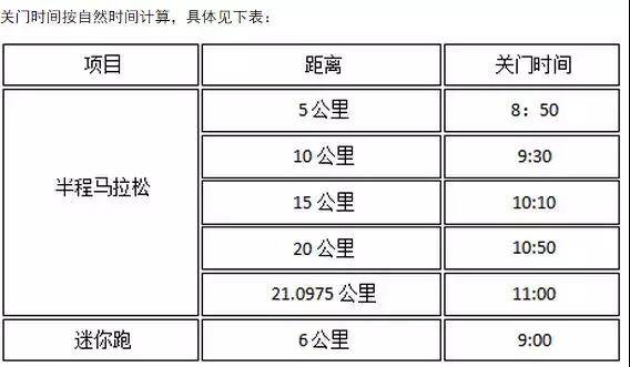 微信图片_20190514122048.jpg