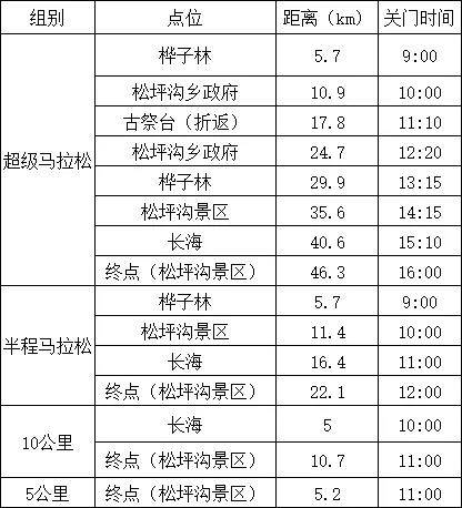 微信图片_20190514182434.jpg