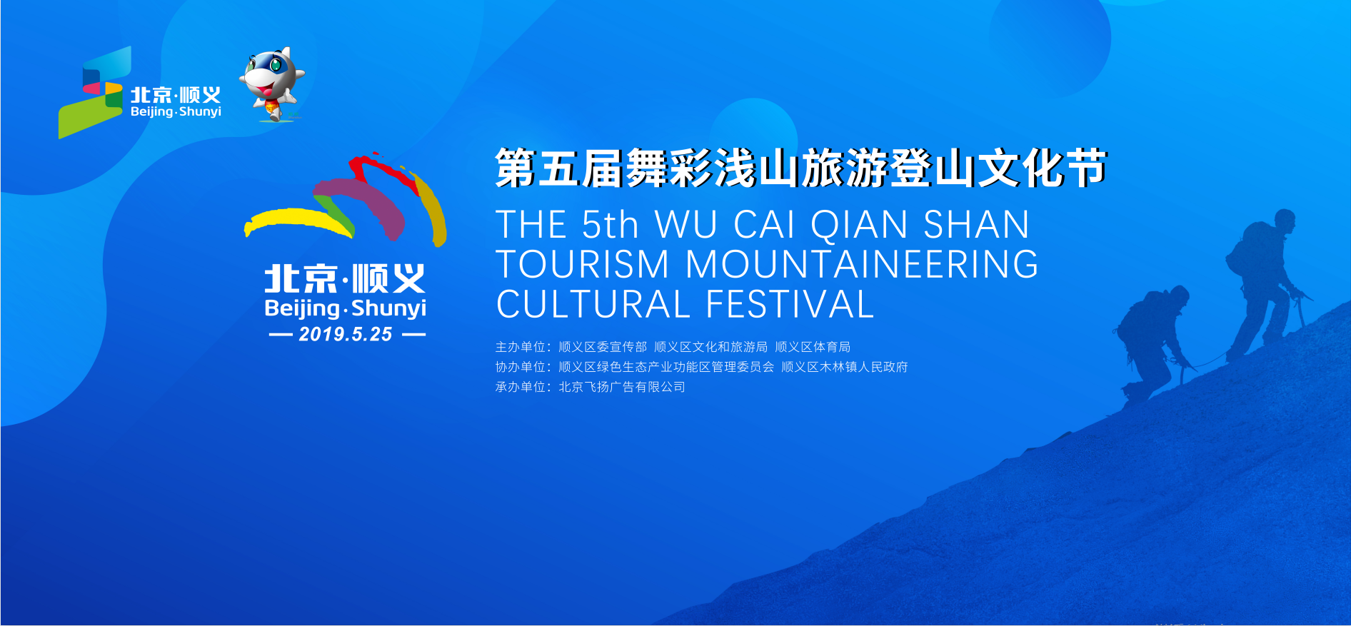 微信截图_20190515162434.png
