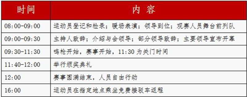 微信图片_20190515170652.jpg