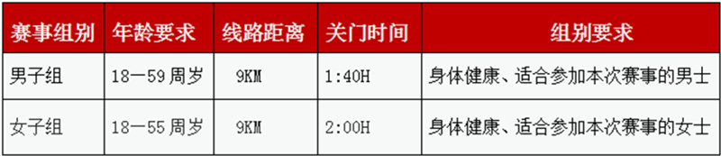 微信图片_20190515170659.png