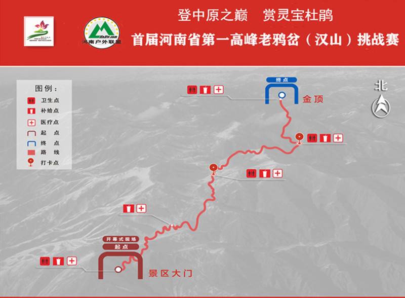 微信图片_20190515170702.jpg