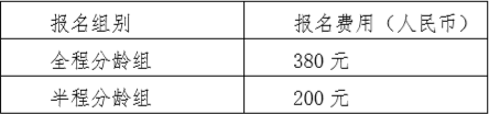 微信图片_20190516101021.png