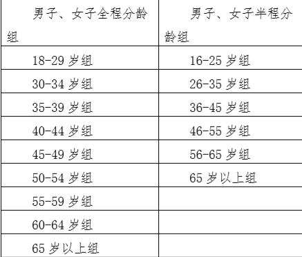 微信图片_20190516101332.png