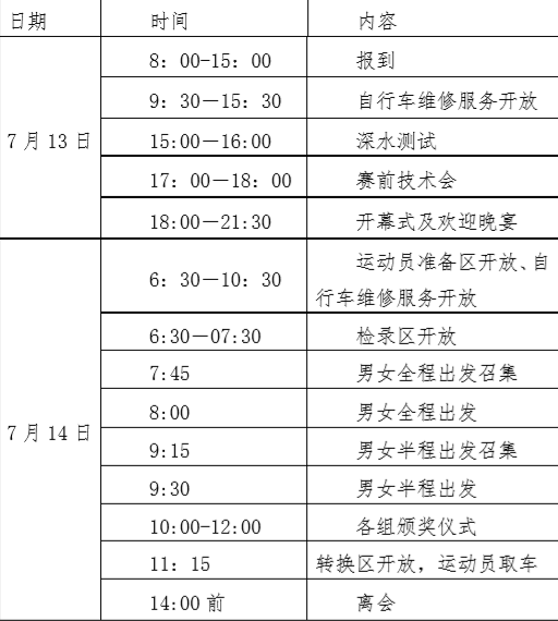 微信图片_20190516101643.png