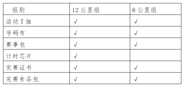 614c9d59-68d2-4da6-bffb-87f7558c575a.png
