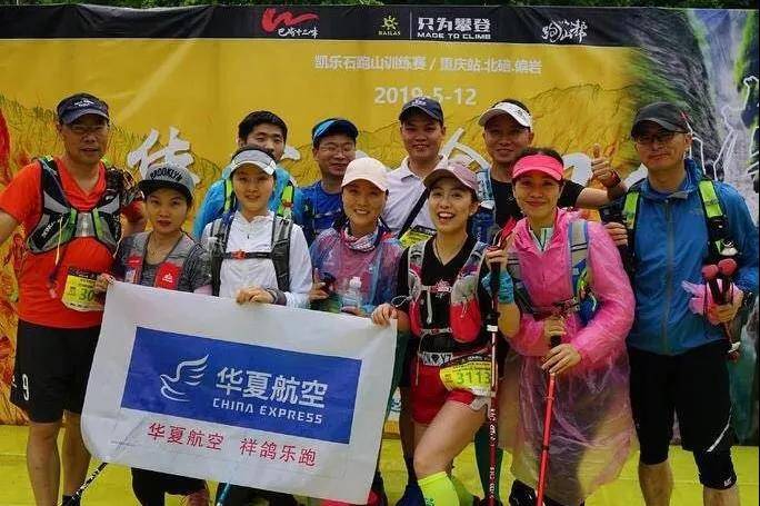 微信图片_20190517091950.jpg