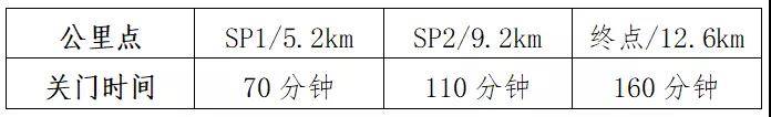 微信图片_20190517140637.jpg