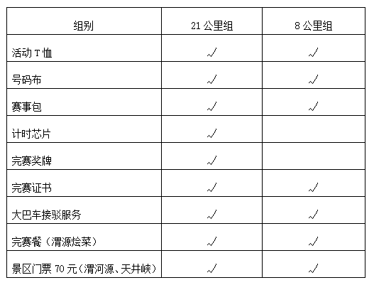 eb3bfc96-a2e4-48fa-9f8a-3f249cc44ac6.png