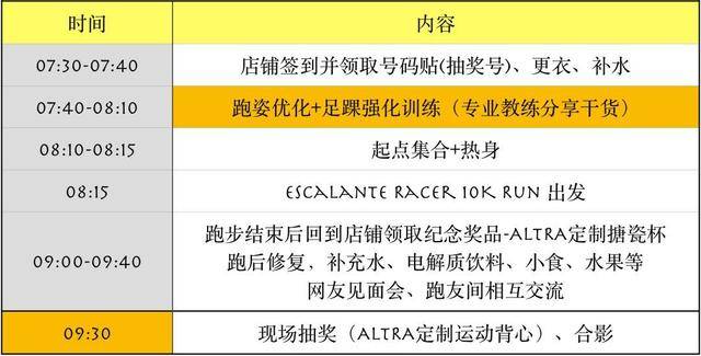 news-03ebca4caed0860337e16b86d99b0d8233f1a2a3.jpg