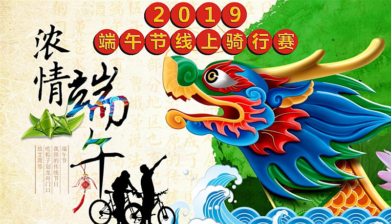 微信图片_20190520152552.png