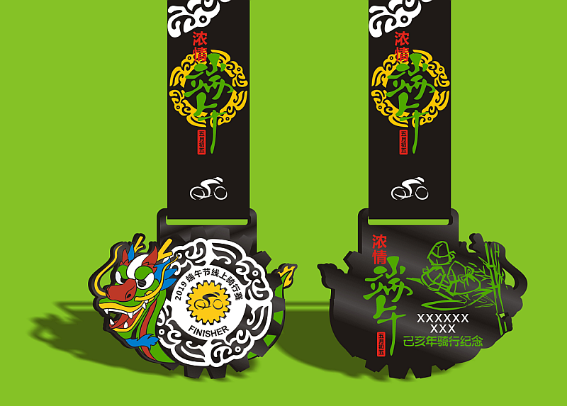 微信图片_20190520152557.png