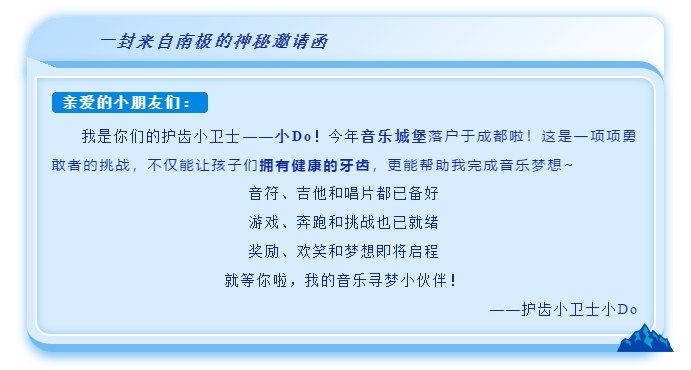 微信截图_20190520171121.png