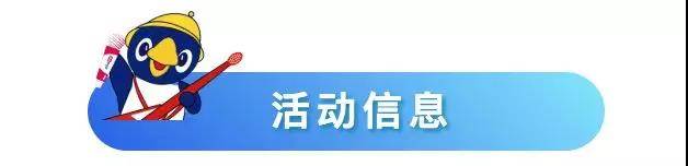 微信图片_20190520171020.jpg