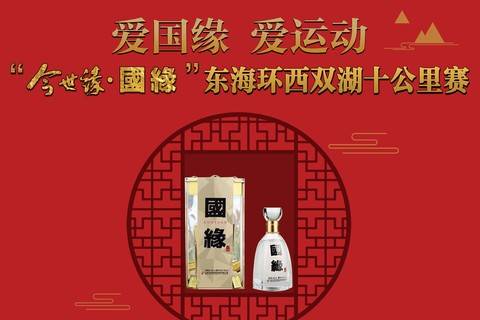 微信图片_20190523120044.jpg