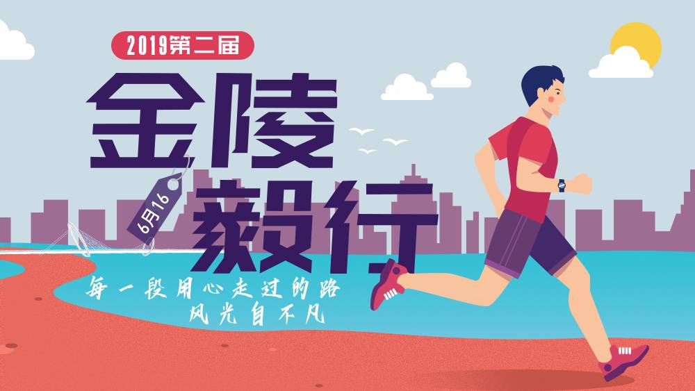 微信图片_20190524150848.jpg