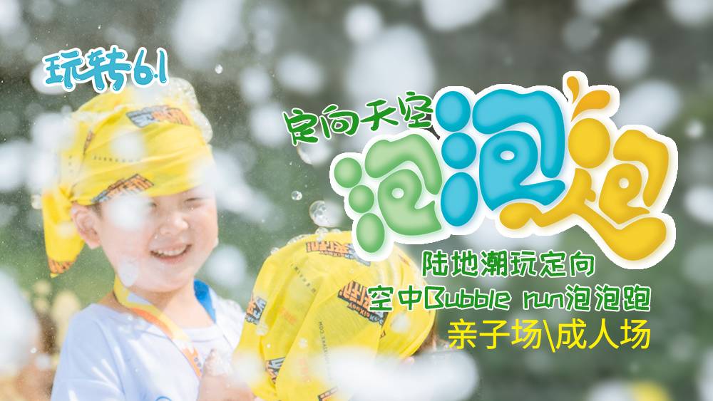 海报.jpg