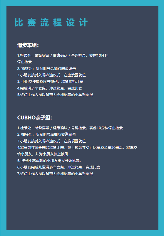 a02b3fa0a9f2b31fa9f9ab3ea5542f2c.png